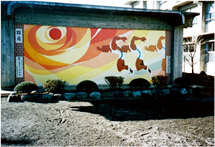 �掵����i�ǉ�