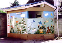 �攪����i�ǉ�